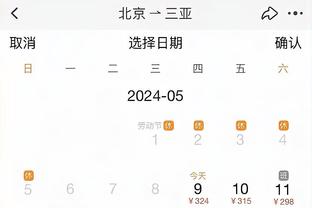 雷竞技邀请码有什么用截图0