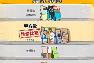 新利在线注册截图0