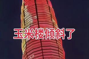 江南官方体育彩票app下载