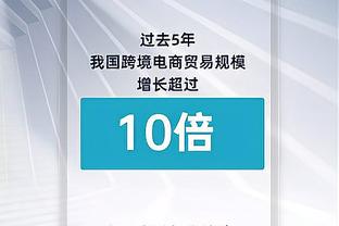 继承老爸DNA?！？迷你罗任意球训练直挂死角