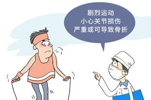 记者：博卡青年、阿尔梅里亚有意租借米兰前锋卢卡-罗梅罗