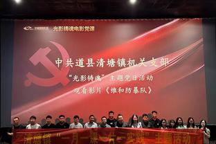 顶不住！伍德半场出战3分半钟仅收获1次失误 正负值-12