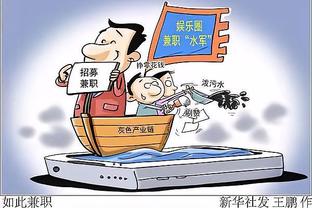 betway官网推荐截图4