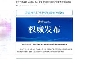 开云官方app下载苹果版安卓版