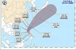 ray雷竞技官网怎么进截图2