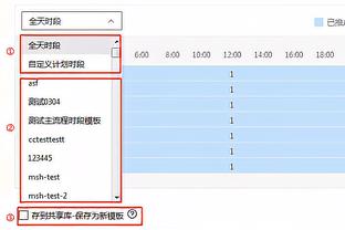 美国前国脚：不知道苏牙去年是怎么赢得巴甲MVP的，为他感到难过