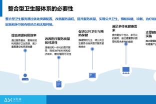 凯塞多放铲赫拉芬贝赫未吃牌 记者：VAR认为铲球鲁莽但非严重犯规